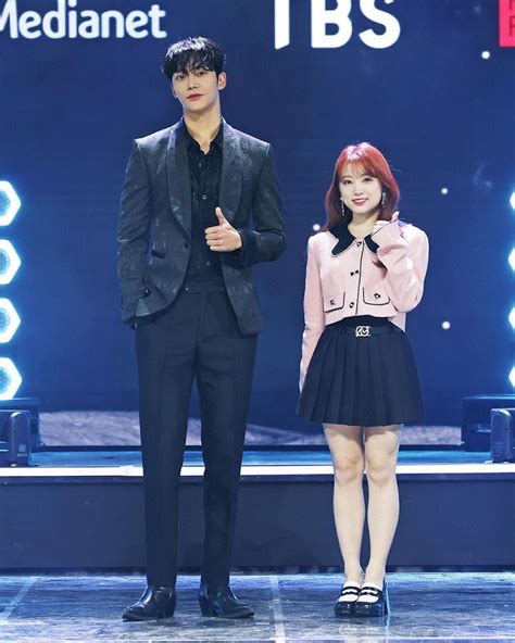 rowoon height in cm